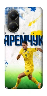 Чехол на Xiaomi Poco X7 Pro Яремчук №9 фото 1 из 1