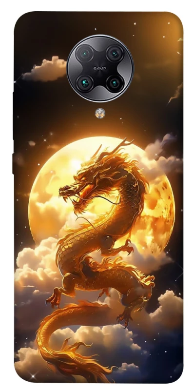 Чохол на Xiaomi Redmi K30 Pro / Poco F2 Pro Golden Dragon фото 1 з 1
