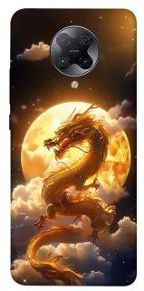 Чохол на Xiaomi Redmi K30 Pro / Poco F2 Pro Golden Dragon фото 1 з 1