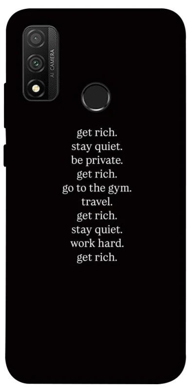 Чохол на Huawei P Smart (2020) Your Motavation фото 1 з 1