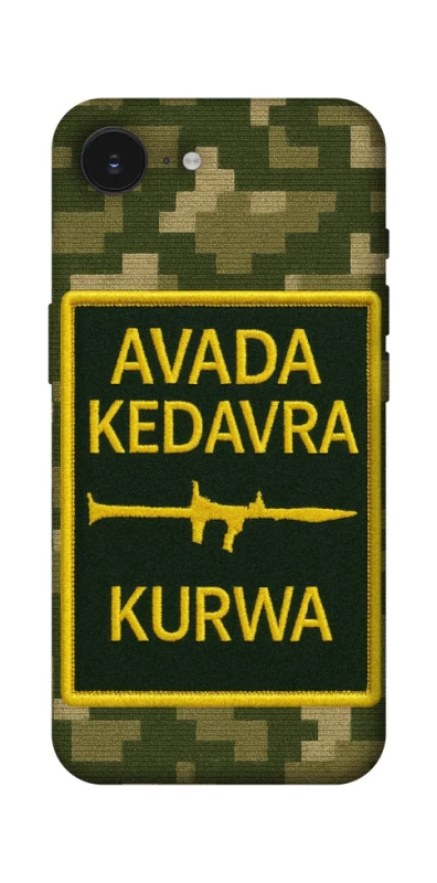 Чехол на Apple iPhone 16e (6.1") Avada Kedavra фото 1 из 1