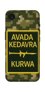 Чохол на Apple iPhone 16e (6.1") Avada Kedavra фото 1 з 1