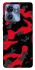 Чохол на Motorola Edge 40 Camouflage v15 фото 1 з 1