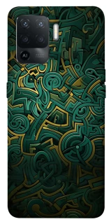 Чохол на Oppo Reno 5 Lite Абстракція v5 фото 1 з 1