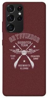 Чехол на Samsung Galaxy S21 Ultra Harry Potter v6 фото 1 из 1