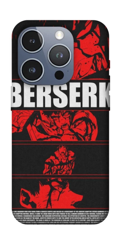 Чохол на Apple iPhone 16 Pro Berserk poster фото 1 з 1