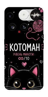Чехол на Nothing Phone (3) Котоман фото 1 из 1