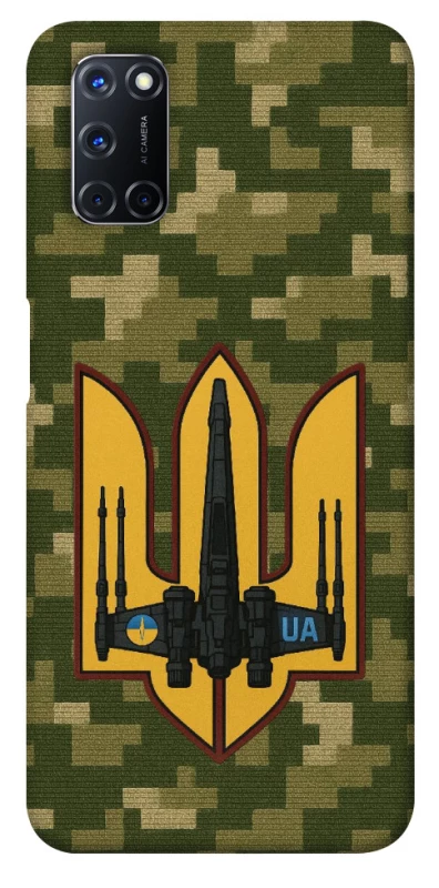 Чохол на Oppo A52 / A72 / A92 ВВС фото 1 з 1