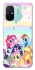 Чохол на Xiaomi Redmi 12C / Poco C55 My Little Pony ver.2 фото 1 з 1