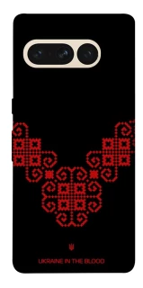 Чехол на Google Pixel 7 Pro Черно-красная вышиванка фото 1 из 1