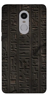 Чохол на Xiaomi Redmi Note 4X / Note 4 (Snapdragon) Hieroglyphs фото 1 з 1