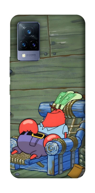 Чохол на Vivo V21 Mr.Krabs фото 1 з 1