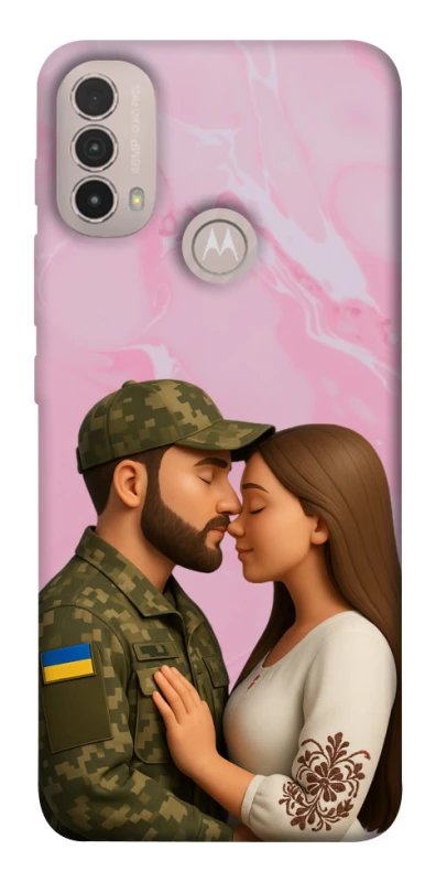 Чохол на Motorola Moto E40 Love фото 1 з 1