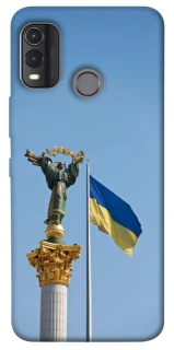 Чохол на Nokia G11 Plus Головні символи України фото 1 з 1