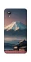 Чохол на ZTE Blade A3 (2019) Fujiyama фото 1 з 1