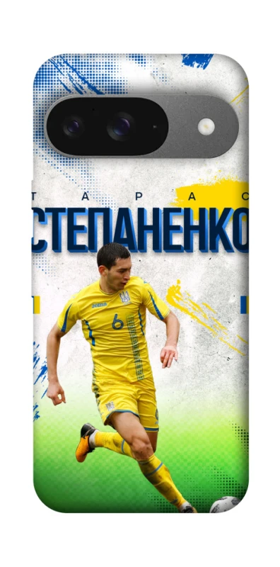 Чехол на Google Pixel 10 Степаненко №6 фото 1 из 1