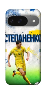 Чехол на Google Pixel 10 Степаненко №6 фото 1 из 1