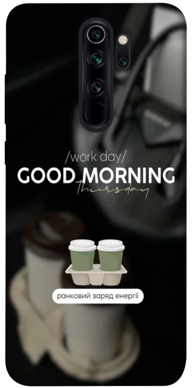 Чехол на Xiaomi Redmi Note 8 Pro Thursday coffee фото 1 из 1