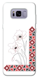 Чохол на Samsung G955 Galaxy S8 Plus Вишиванка на смартфон фото 1 з 1
