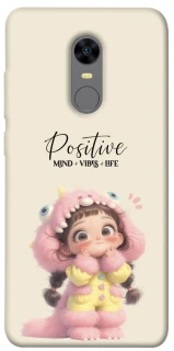 Чехол на Xiaomi Redmi 5 Plus / Redmi Note 5 (Single Camera) Positive фото 1 из 1