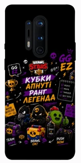 Чехол на OnePlus 8 Pro Brawl Stars collage фото 1 из 1