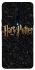 Чехол на OnePlus 7 Pro Harry Potter ver.12 фото 1 из 1