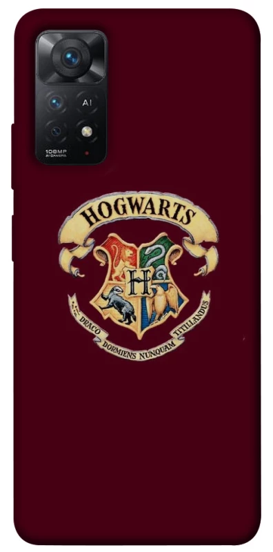 Чохол на Xiaomi Redmi Note 12 Pro 4G Harry Potter v7 фото 1 з 1