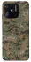Чохол на Xiaomi Redmi 10C Camouflage v32 фото 1 з 1