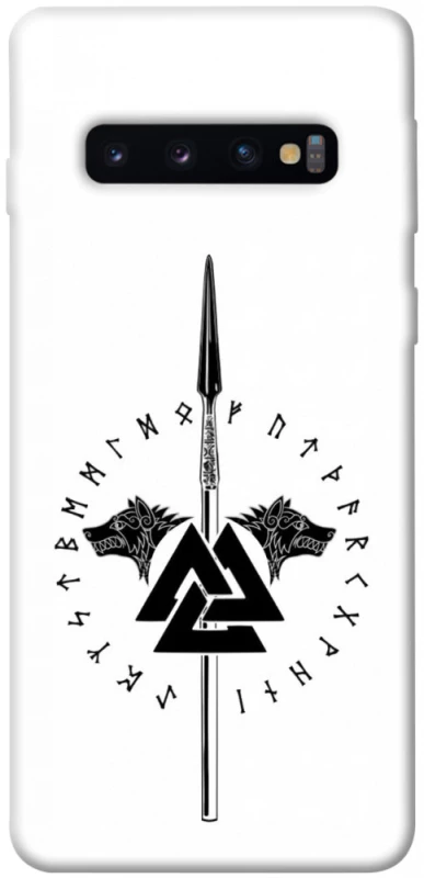 Чехол на Samsung Galaxy S10 Копье Всевластия фото 1 из 1