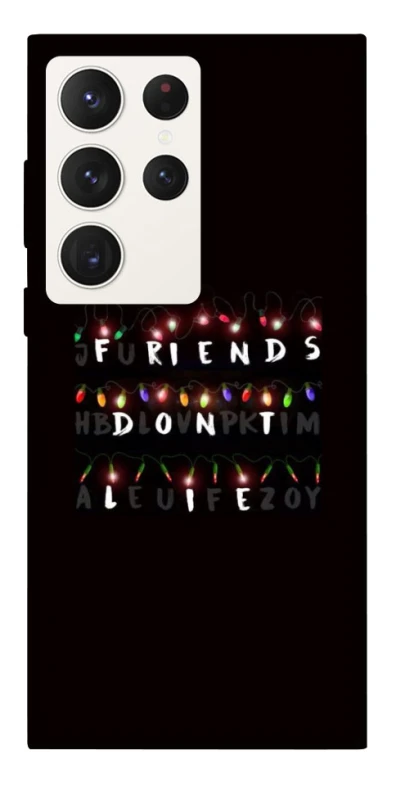 Чохол на Samsung Galaxy S23 Ultra Stranger Things ver.6 фото 1 з 1