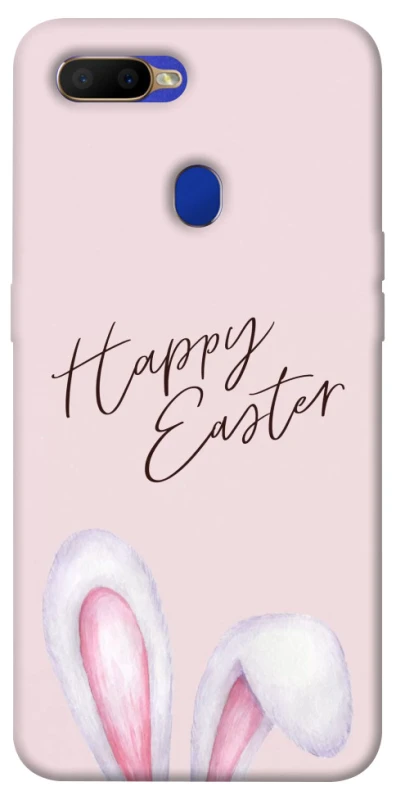 Чохол на Oppo A5s Easter ver.1 фото 1 з 1