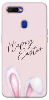 Чохол на Oppo A5s Easter ver.1 фото 1 з 1