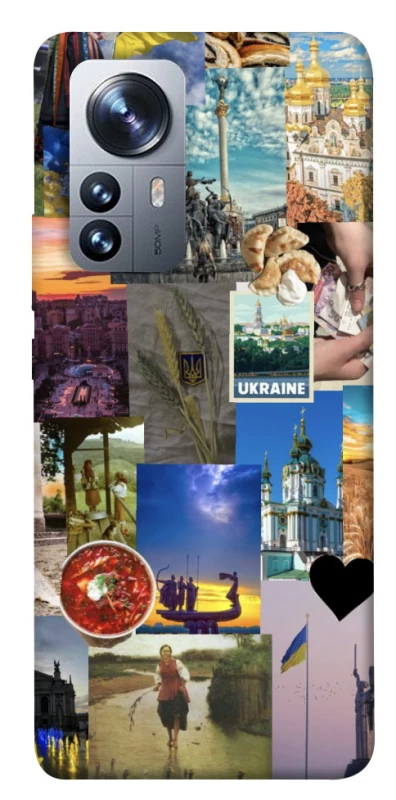 Чохол на Xiaomi 12 / 12X Ukraine style ver.1 фото 1 з 1
