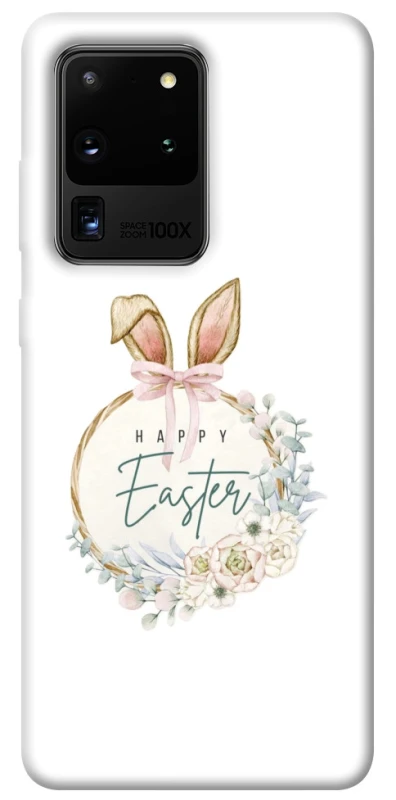 Чехол на Samsung Galaxy S20 Ultra Easter ver.7 фото 1 из 1