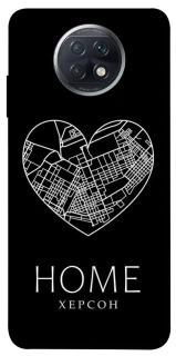 Чохол на Xiaomi Redmi Note 9 5G / Note 9T Херсон Home фото 1 з 1