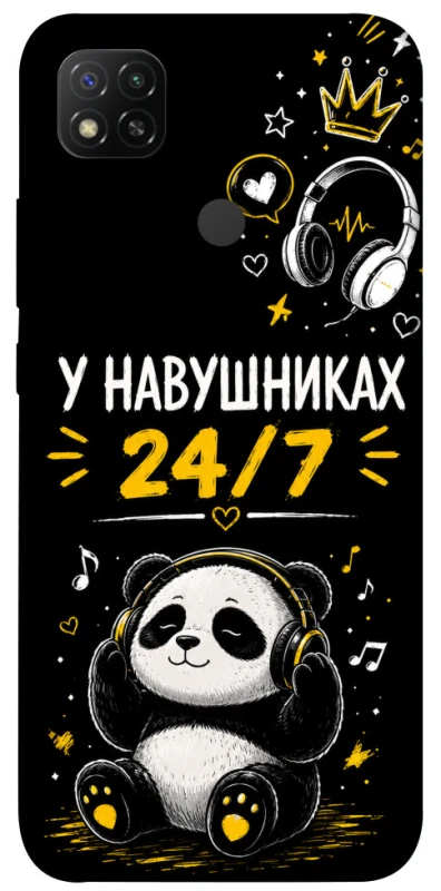 Чохол на Xiaomi Redmi 9C У навушниках 24/7 фото 1 з 1