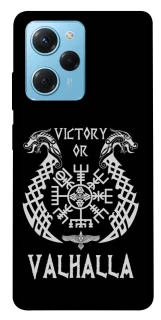 Чохол на Xiaomi Poco X5 Pro 5G Victory or Valhalla фото 1 з 1