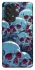 Чохол на Samsung Galaxy A53 5G Skulls v2 фото 1 з 1