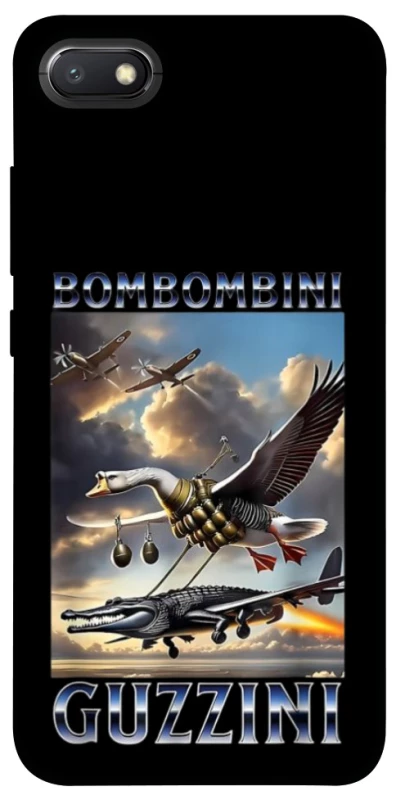 Чохол на Xiaomi Redmi 6A Bombombini Gusini фото 1 з 1