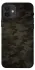Чехол на Apple iPhone 12 (6.1") Camouflage v22 фото 1 из 1