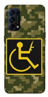 Чехол на Oppo Reno 5 4G Strongman фото 1 из 1