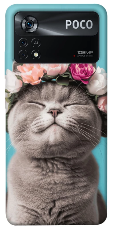 Чехол на Xiaomi Poco X4 Pro 5G Mood(1) фото 1 из 1