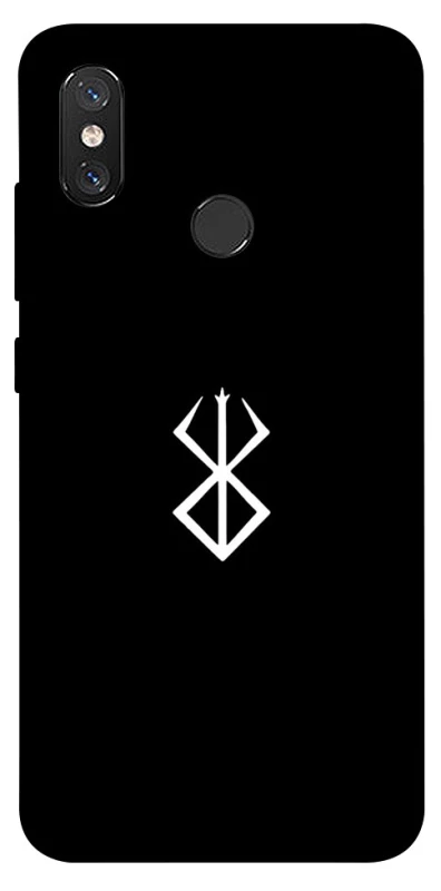 Чохол на Xiaomi Mi 8 Мітка Берсерка фото 1 з 1