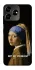 Чехол на ZTE Blade V50 Design 4G Not My Problem фото 1 из 1
