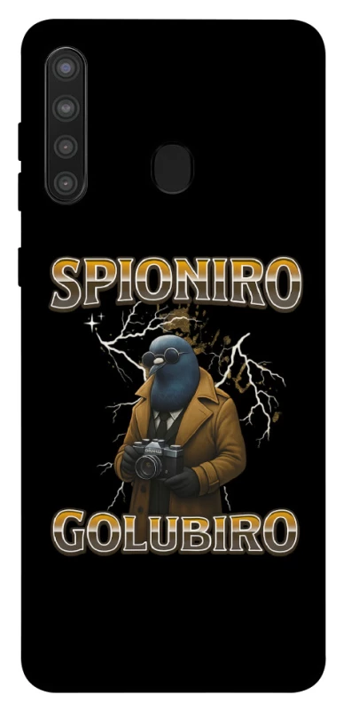 Чохол на Samsung Galaxy A21 Spioniro Golubiro фото 1 з 1