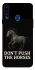 Чохол на Samsung Galaxy A20s Don't push the horses фото 1 з 1