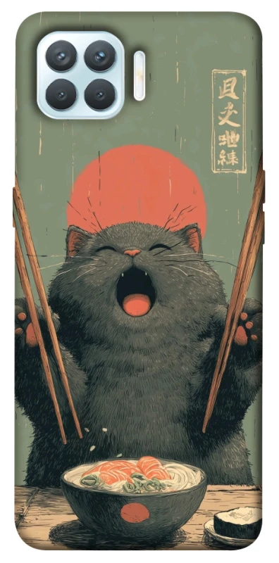 Чехол на Oppo F17 Pro Hungry Cat фото 1 из 1