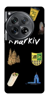 Чехол на OnePlus 12 Kharkiv фото 1 из 1