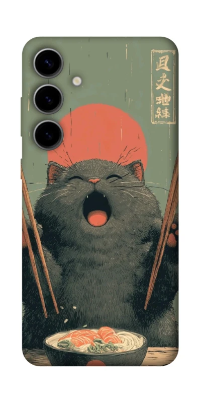 Чохол на Samsung Galaxy S25 FE Hungry Cat фото 1 з 1