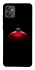 Чохол на Motorola Moto G32 Christmas bauble фото 1 з 1